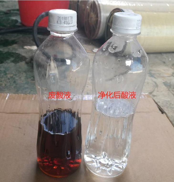 膜分离设备