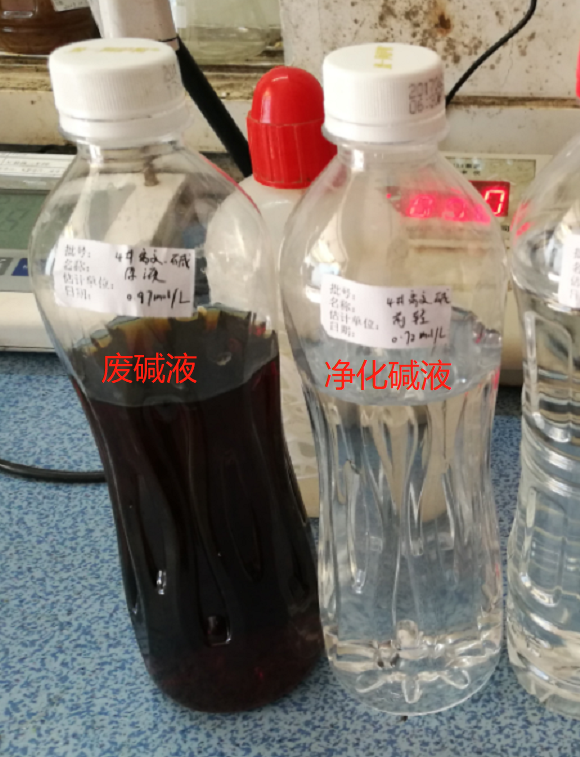 膜分离设备