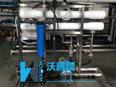 耐酸碱特种膜分离设备