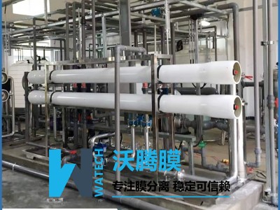 反渗透设备