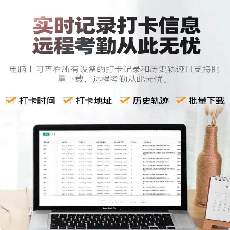 将按相关制度拉入受限供应商名单