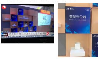 公司已入选工信部国家级专精特新小巨人企业名单