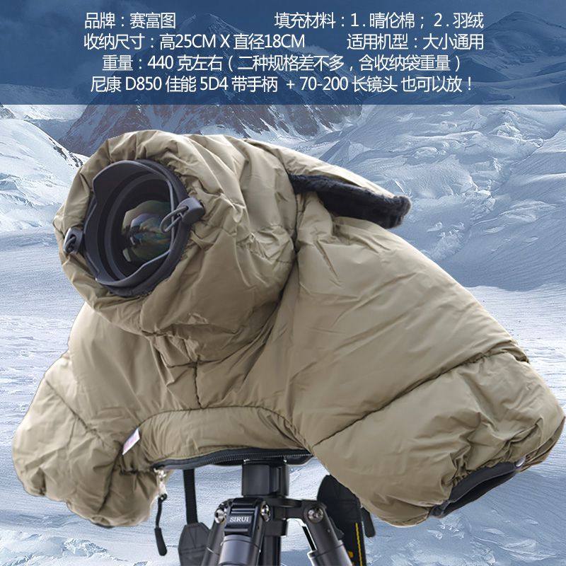 从赛场内实时高速回传的跳跃特写