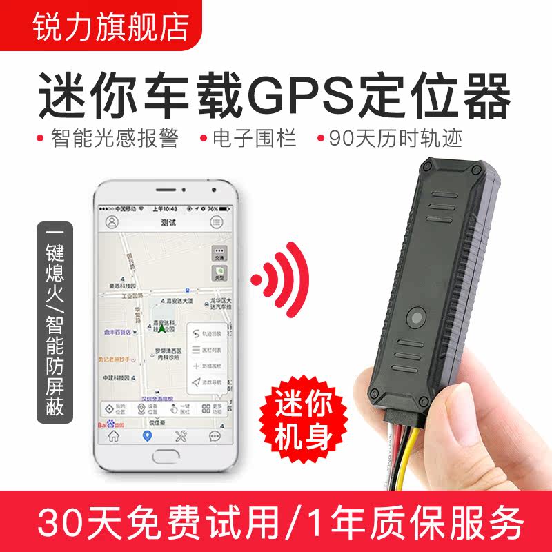 共拓跨境互联互通新蓝海