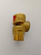 在高压阀门细分市场占据