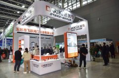 <strong>在E5展馆T1展位展现其深耕</strong>