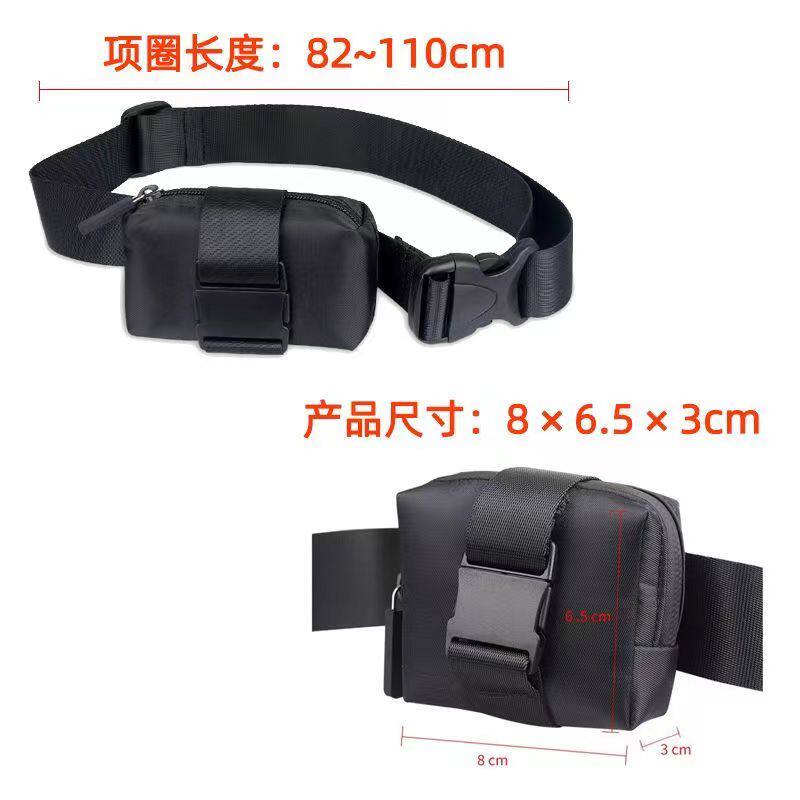 没带充电器怎么办？手机放在哪里找不到怎么办？出门之前钥匙找不到怎么办？工作资料需要拷贝没有移动硬盘怎么办？没关系