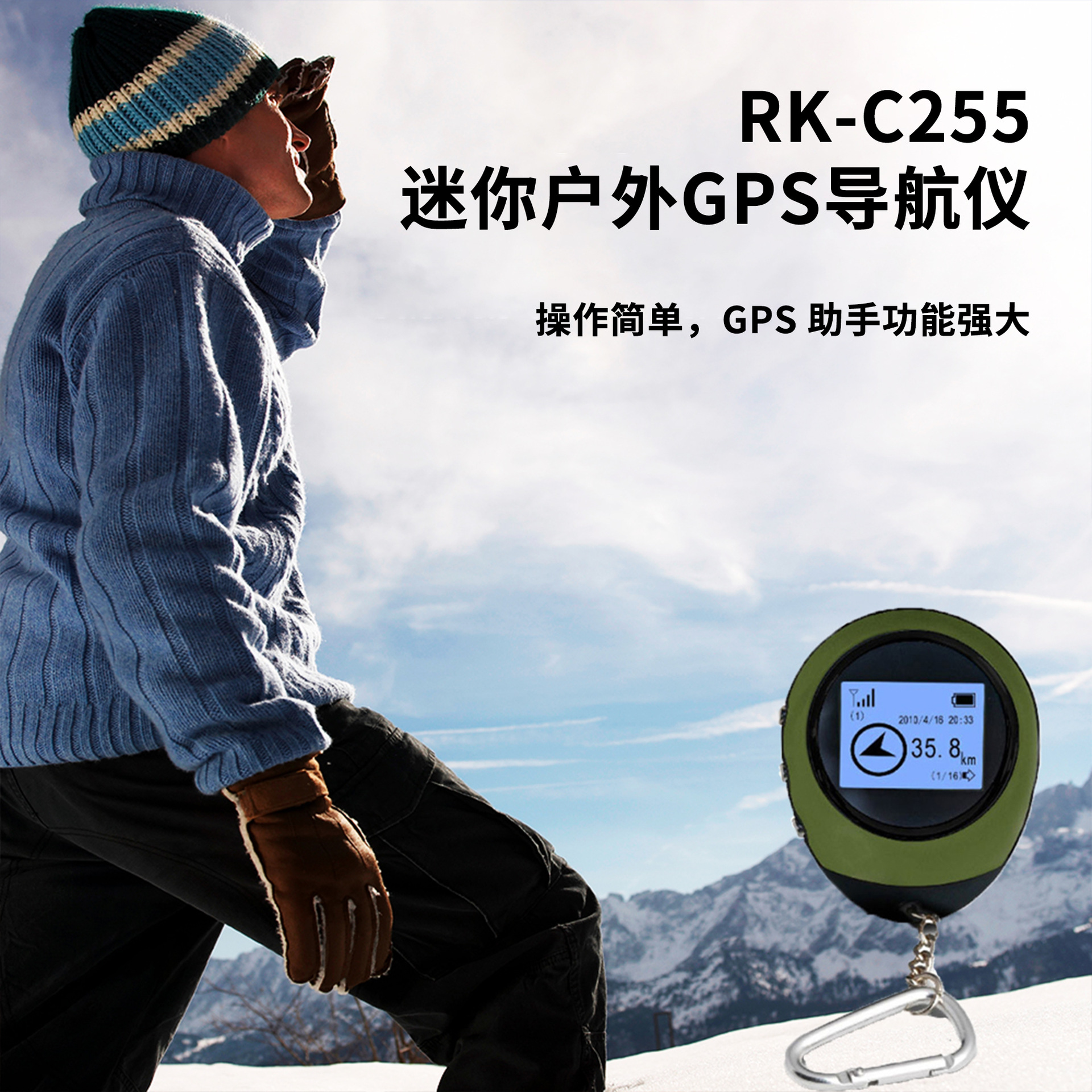 设备支持232串口接入