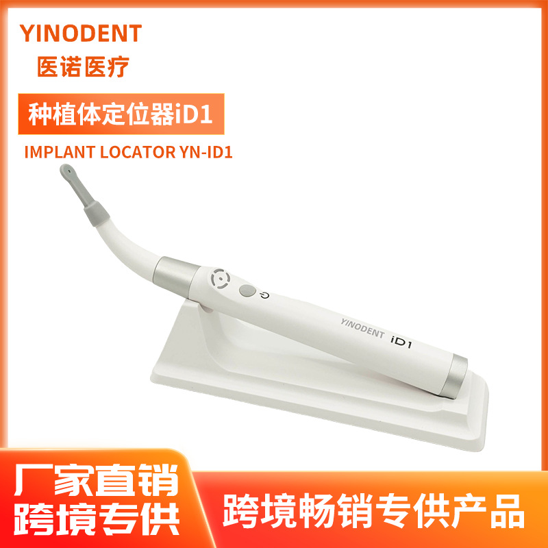 如果在运输途中出现异常情况