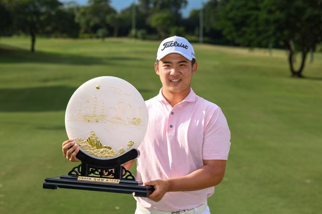 16岁重庆小将周彦含首夺中巡赛冠军