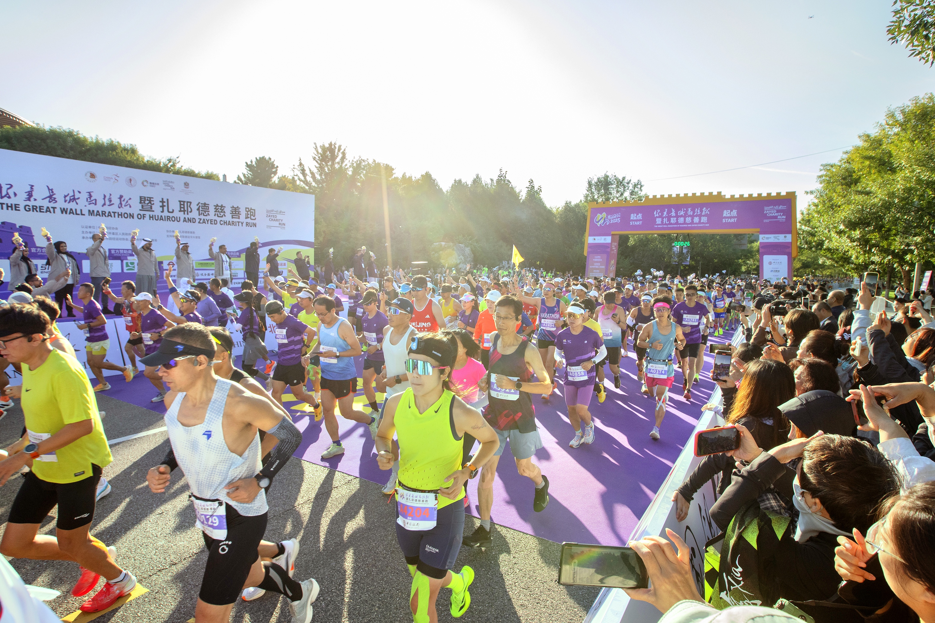 2025怀柔长城马拉松暨扎耶德慈善跑落幕 肯尼亚埃