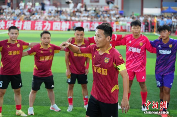 忠诚村足球队点球大战力克龙泉井村夺冠，村超